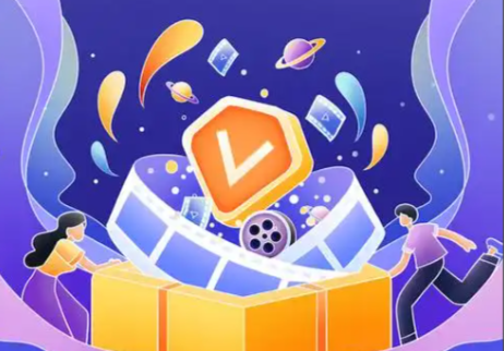 云积店供货平台操作界面